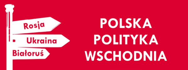Potrzeba politycznego egoizmu